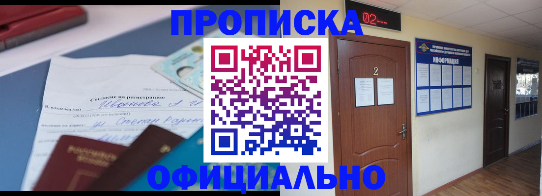 форма 3 в Донецке